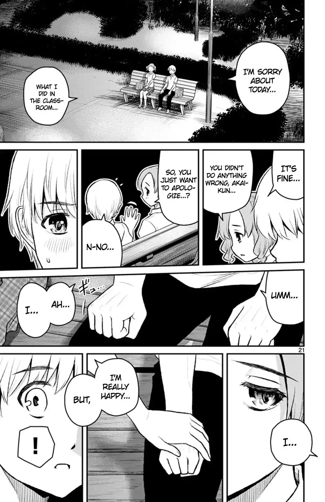 Mahou Shoujo Site Sept Chapter 4 21